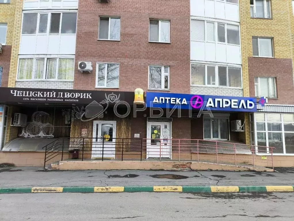 Помещение свободного назначения в Тюменская область, Тюмень ... - Фото 0