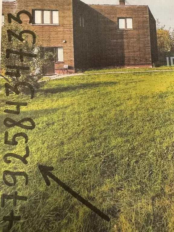 Дом в Московская область, Богородский городской округ, с. Кудиново  ... - Фото 1