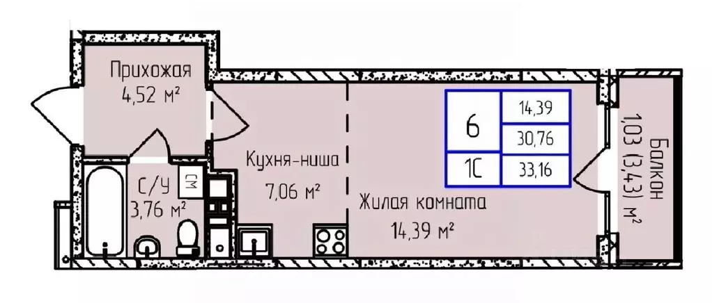 1-к кв. Удмуртия, Ижевск ул. Героя России Ильфата Закирова, 20А (33.16 ... - Фото 1