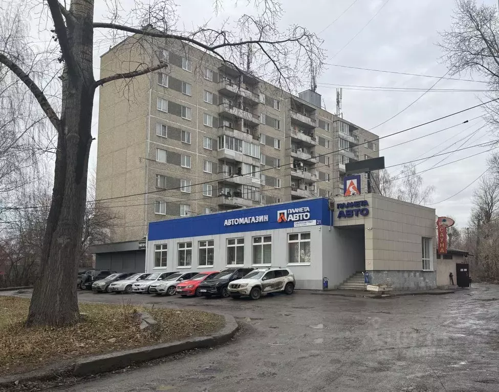 Комната Свердловская область, Екатеринбург тракт Сибирский, 21 (17.3 ... - Фото 1
