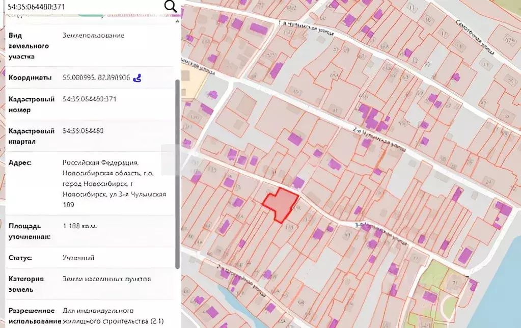 Участок в Новосибирская область, Новосибирск 3-я Чулымская ул. (12.0 ... - Фото 1
