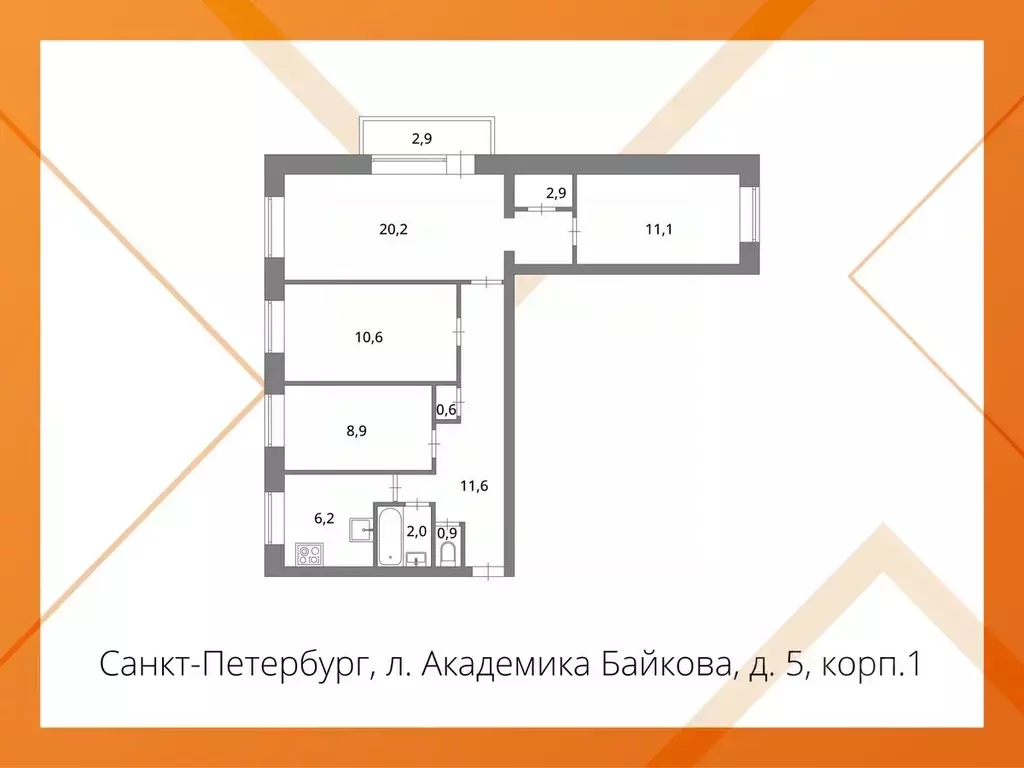 4-к кв. Санкт-Петербург ул. Академика Байкова, 5К1 (73.4 м) - Фото 2