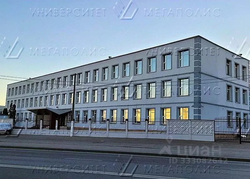 Офис в Москва Дорожная ул., 8к1 (35 м) - Фото 2