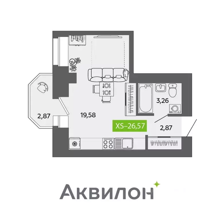 Студия Архангельская область, Северодвинск ул. Ломоносова, 79 (26.57 ... - Фото 0
