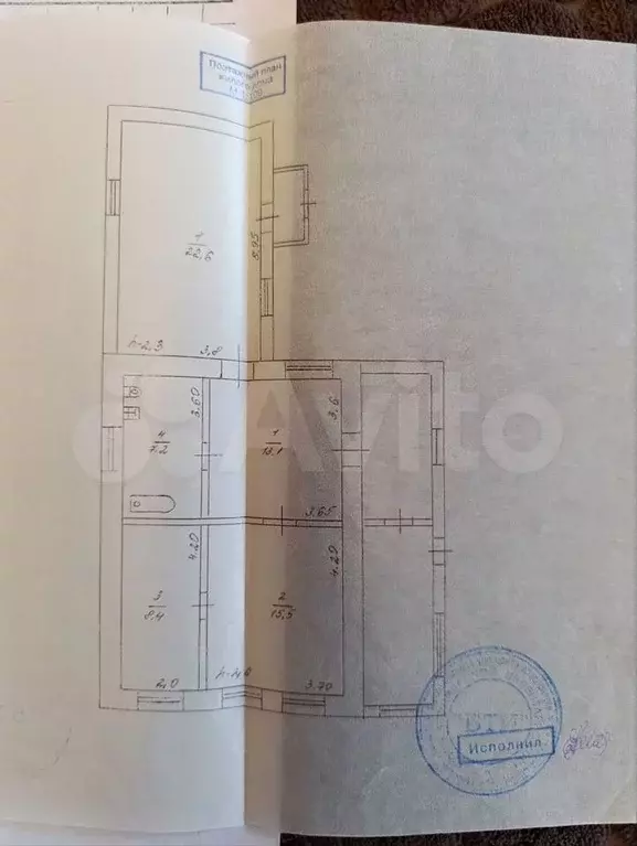 Дом 90,5 м на участке 33,3 сот. - Фото 0