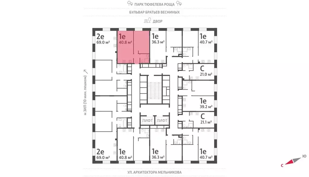 1-комнатная квартира: Москва, бульвар Братьев Весниных (40.8 м) - Фото 1