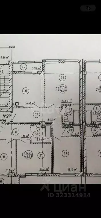 2-к кв. Самарская область, Самара просека 5-я, 131 (77.0 м) - Фото 2