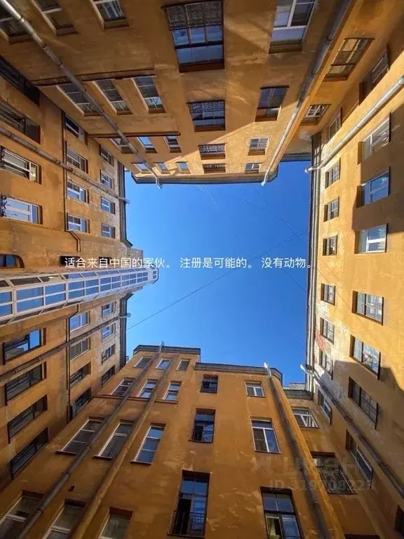 2-к кв. Санкт-Петербург 12-я Васильевского острова линия, 11 (63.0 м) - Фото 0
