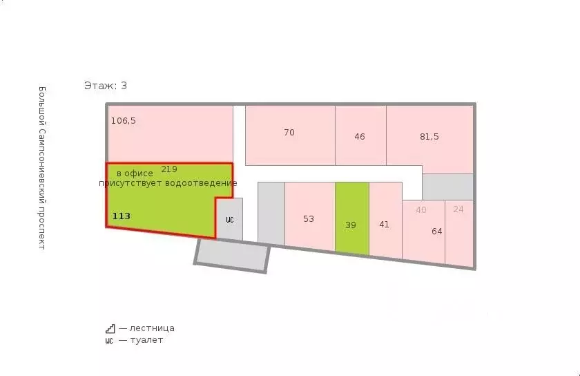 Купить Комнату У Метро Лесная Спб