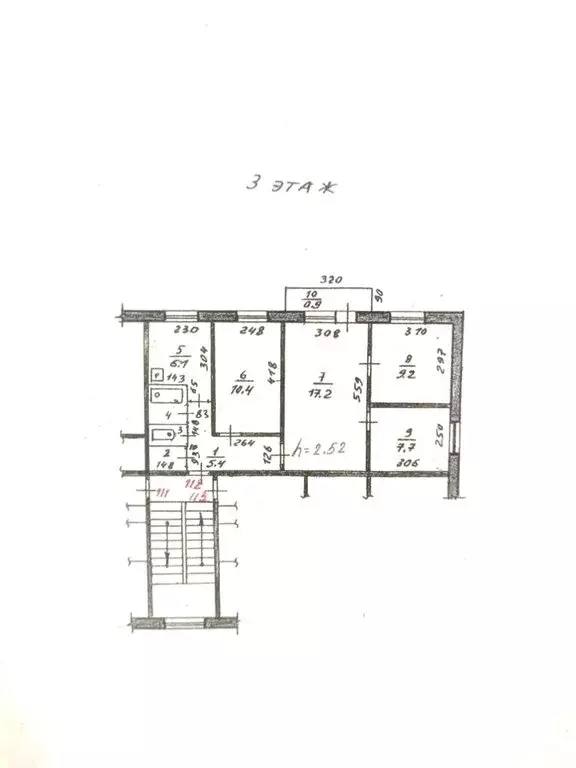 4-комнатная квартира: Саяногорск, микрорайон Заводской, 18 (60.7 м) - Фото 1