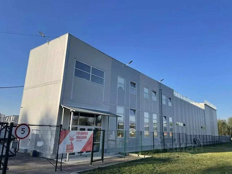 Помещение свободного назначения в Московская область, ... - Фото 2