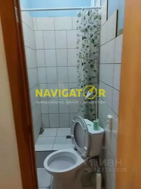 1-к кв. Башкортостан, Уфа ул. Константина Заслонова, 19 (20.0 м) - Фото 2