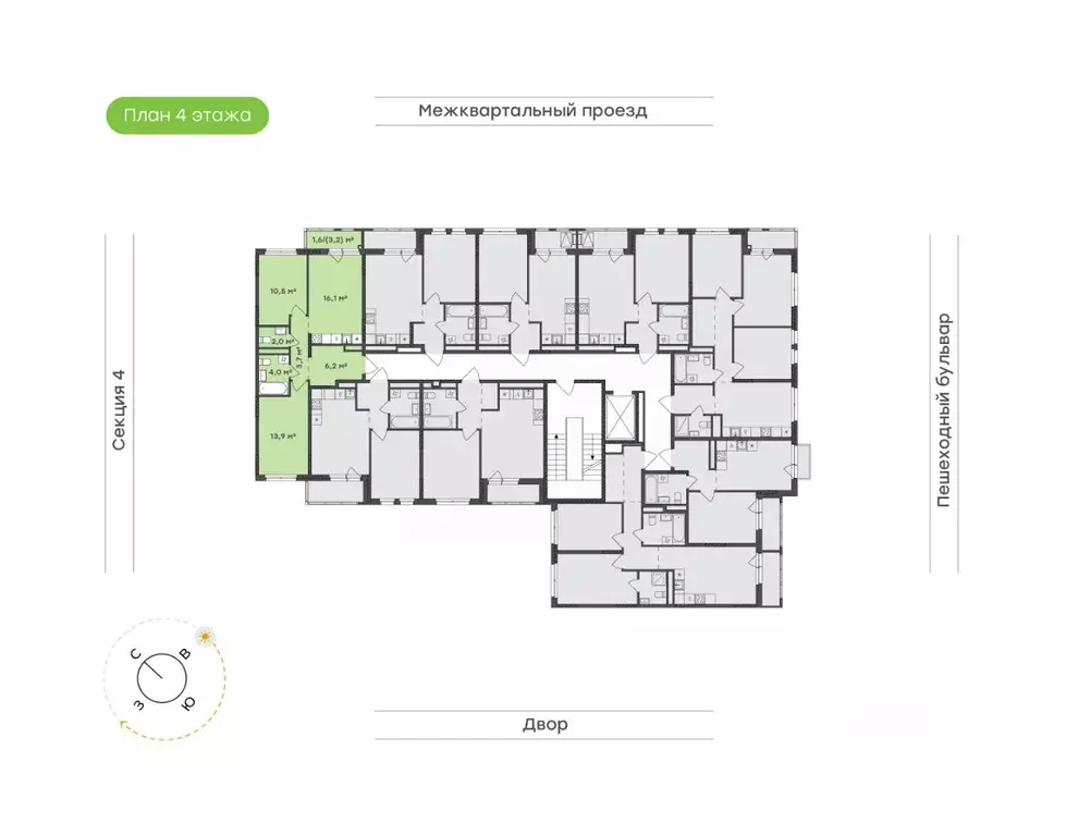 2-к кв. Удмуртия, Завьяловский район, с. Октябрьский Город-Парк жилой ... - Фото 2