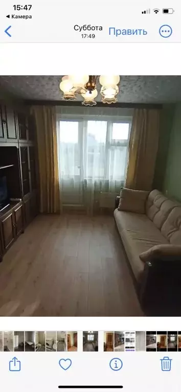 1-к кв. Москва Измайловский проезд, 4 (38.0 м) - Фото 2