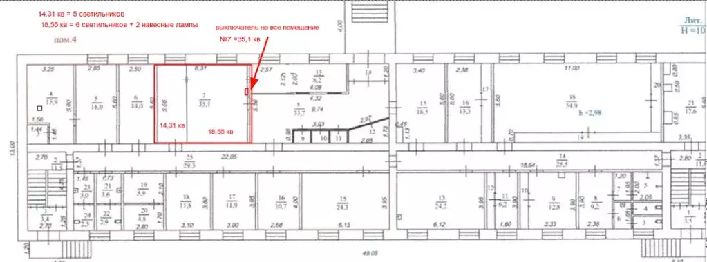 Офис в Красноярский край, Красноярск Зеленая Роща мкр, ул. Устиновича, ... - Фото 2
