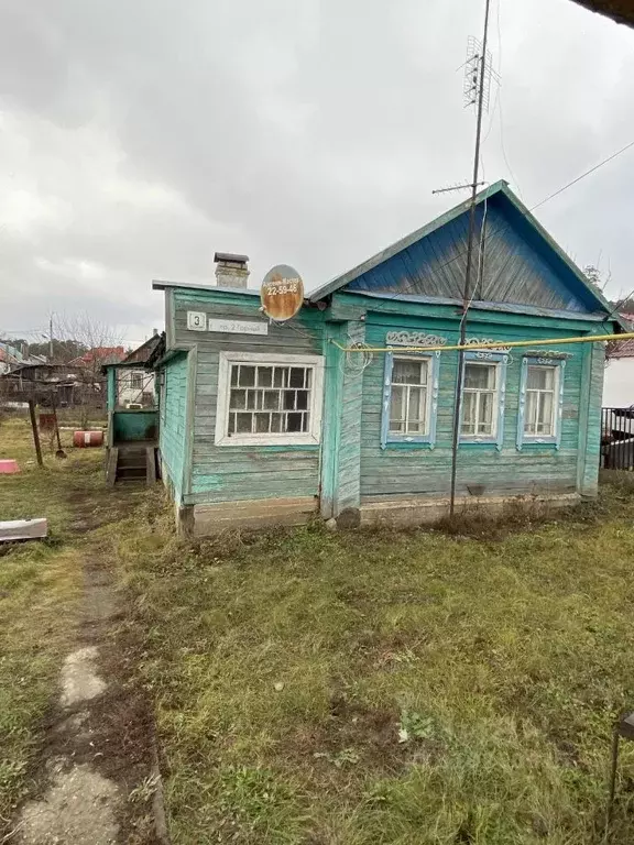 Дом в Самарская область, Тольятти пер. 2-й Горный (51 м) - Фото 0