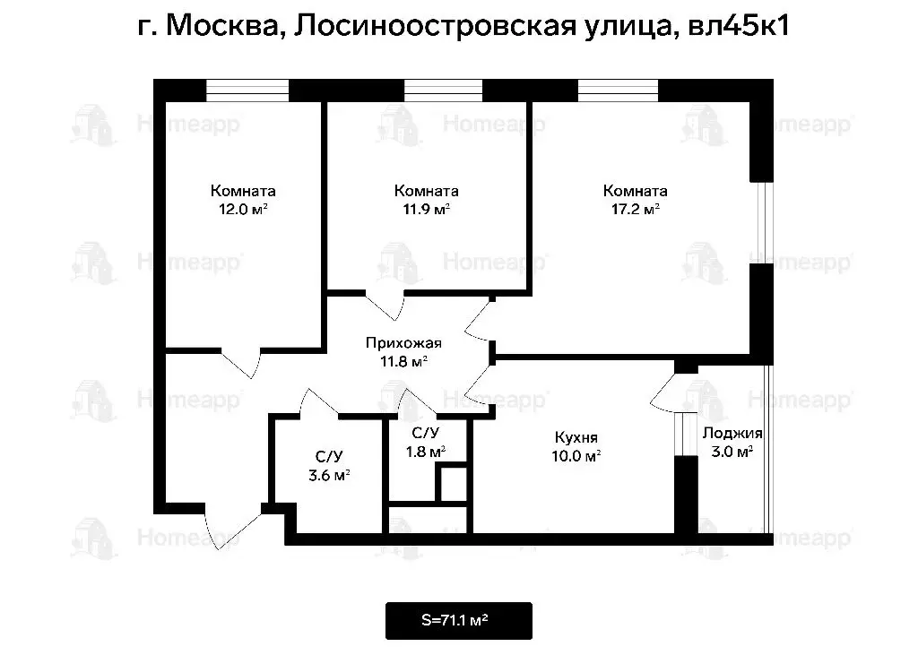 Продается 3-комнатная квартира - Фото 1