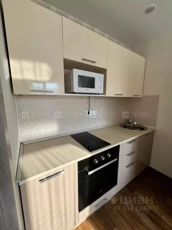 1-к кв. Татарстан, Казань ул. Айрата Хайруллина, 5к1 (25.0 м) - Фото 1