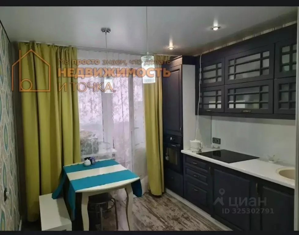 2-к кв. Башкортостан, Дюртюли ул. Ленина, 11Б (48.9 м) - Фото 2