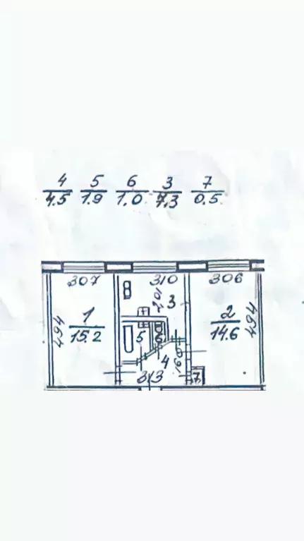 Продаётся 2-к квартира, 45 м - Фото 1