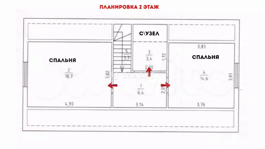 Дом 130 м на участке 9,7 сот. - Фото 1