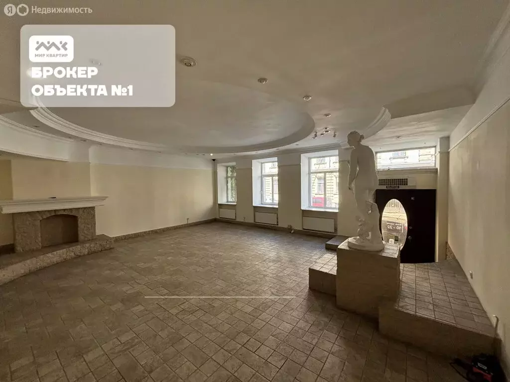 Помещение свободного назначения (308 м) - Фото 1