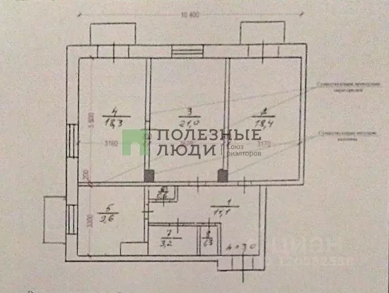 3-к кв. Севастополь ул. Дроздова, 3 (86.0 м) - Фото 2