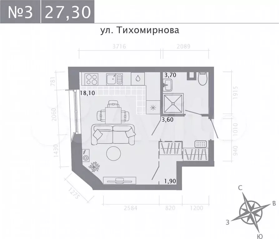 Квартира-студия, 27,3 м, 2/5 эт. - Фото 0