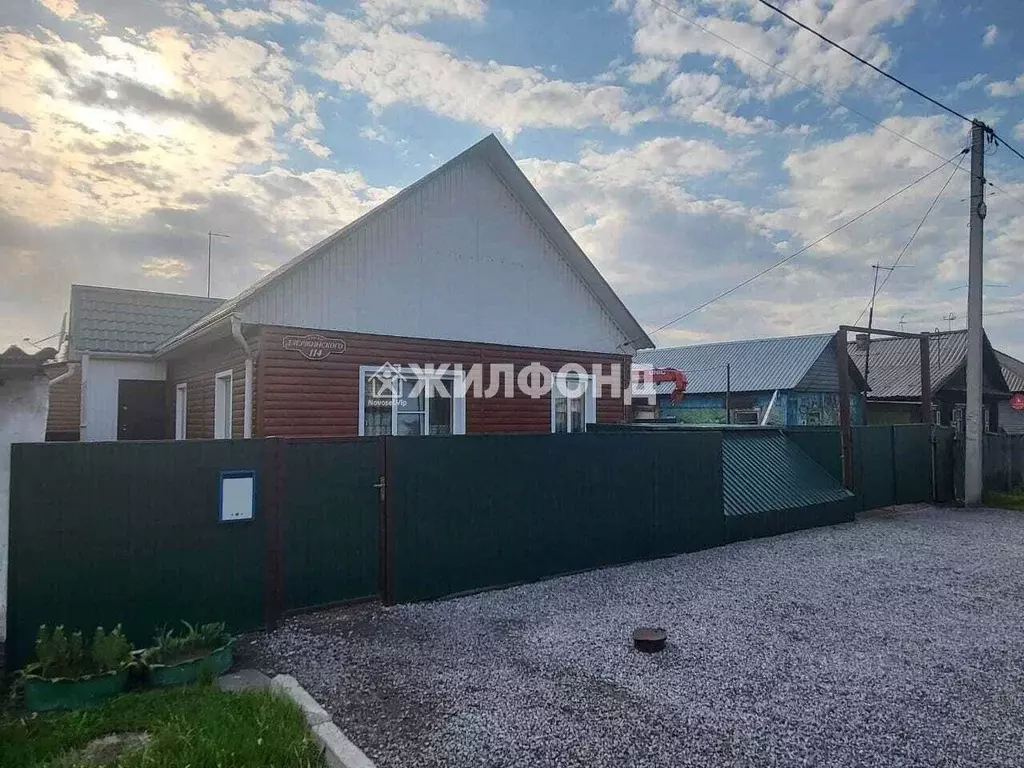 Дом в Кемеровская область, Белово ул. Дзержинского (69 м) - Фото 0