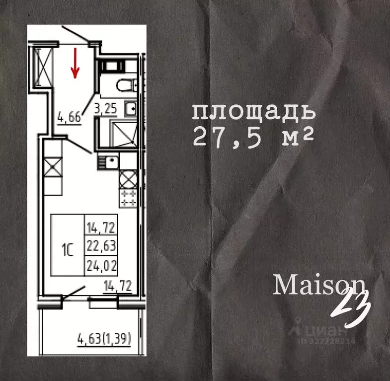 Студия Санкт-Петербург, Санкт-Петербург, Сестрорецк ул. ... - Фото 1