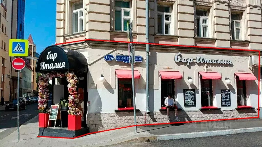 Помещение свободного назначения в Москва Трубная ул., 26к1 (85 м) - Фото 1