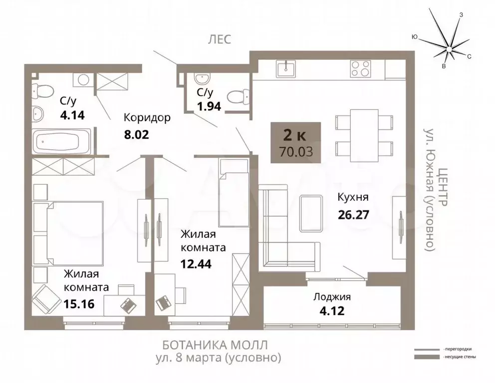 2-к. квартира, 70 м, 19/25 эт. - Фото 0