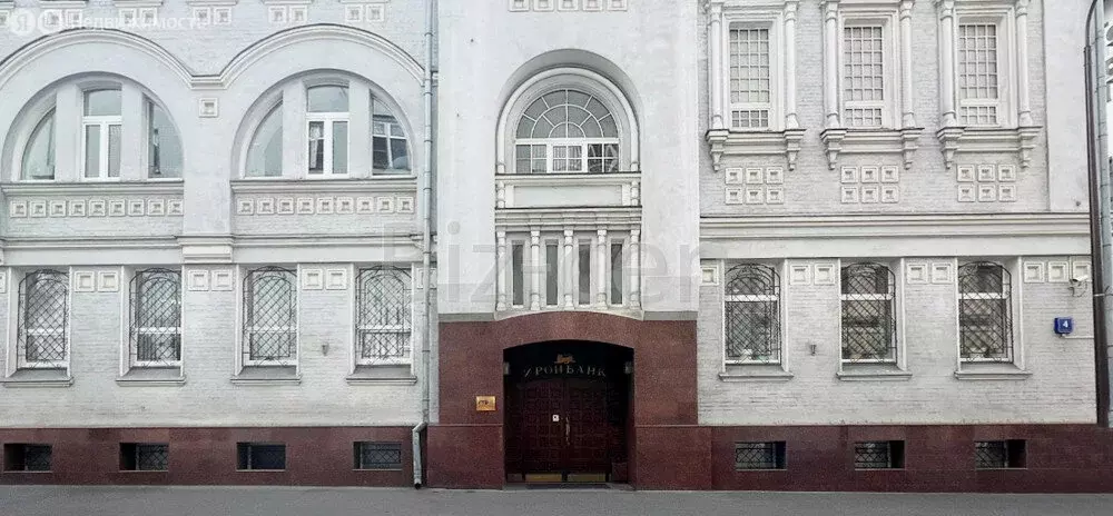 Офис (230 м) - Фото 1