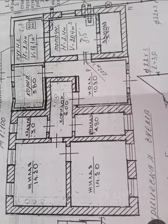 Дом в Краснодарский край, Крымский район, Кеслеровское с/пос, ... - Фото 1