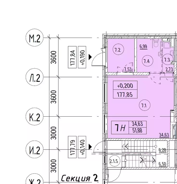 Помещение свободного назначения в Московская область, Красногорск ... - Фото 2