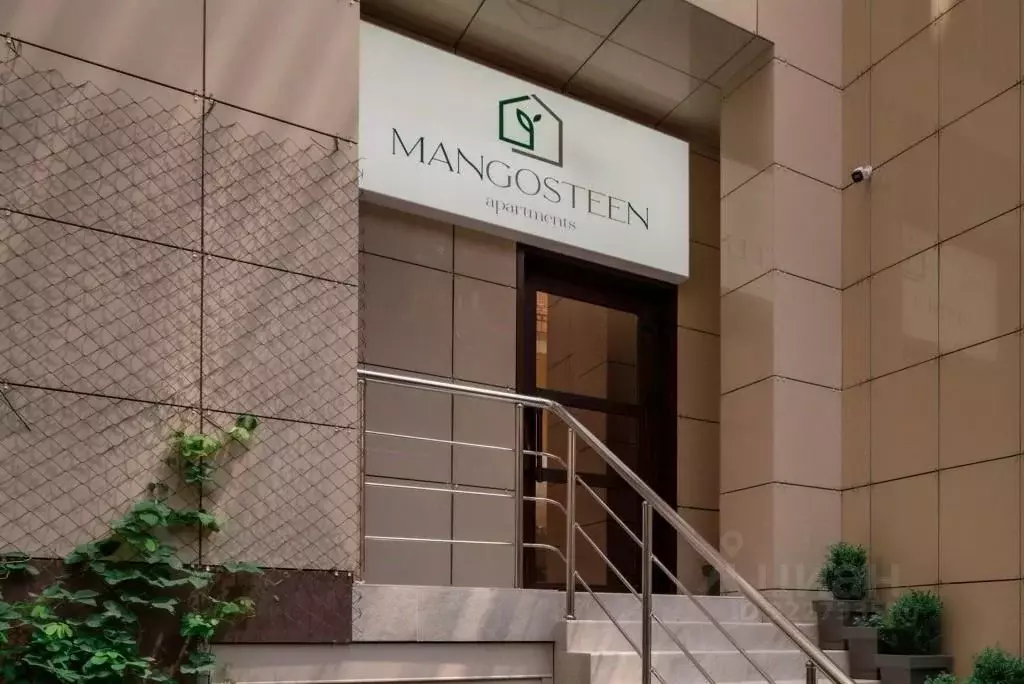 1-к кв. Краснодарский край, Сочи Центральный мкр, ул. Роз, 36 (18.0 м) - Фото 1