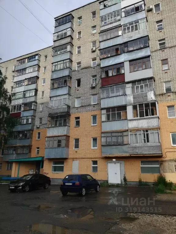 1-к кв. Мордовия, Саранск ул. Фридриха Энгельса, 11А (30.0 м) - Фото 0