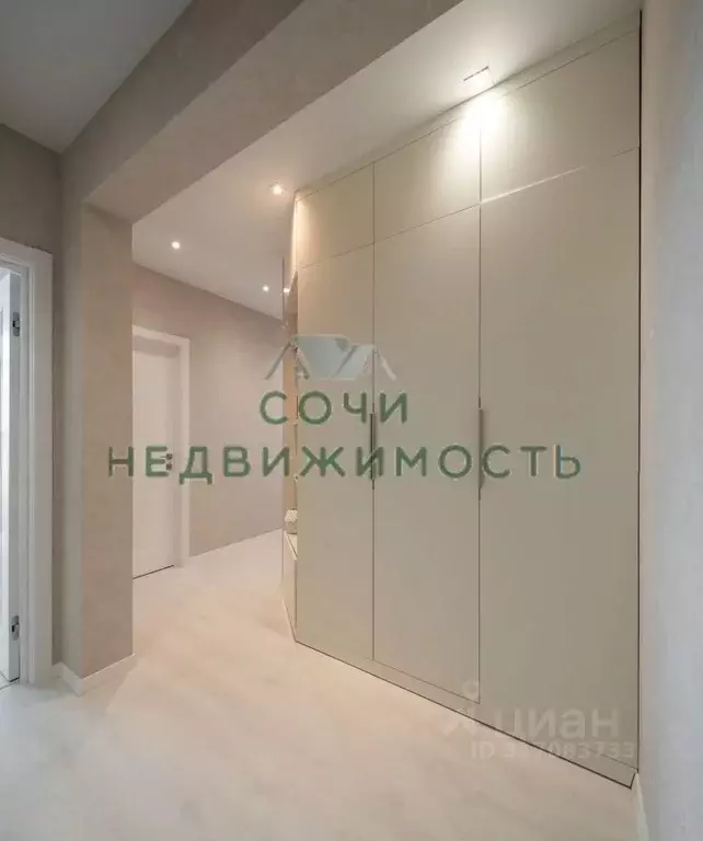 2-к кв. Краснодарский край, Сочи Больничный Городок мкр, пер. ... - Фото 1