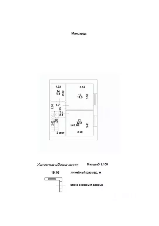 Таунхаус в Тверская область, Тверь проезд Эрнста Тельмана, 53 (130 м) - Фото 2