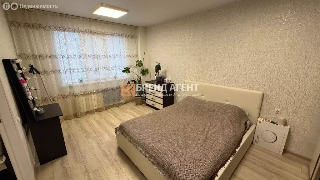 Квартира-студия: Белгород, Семейная улица, 31 (48.3 м) - Фото 2