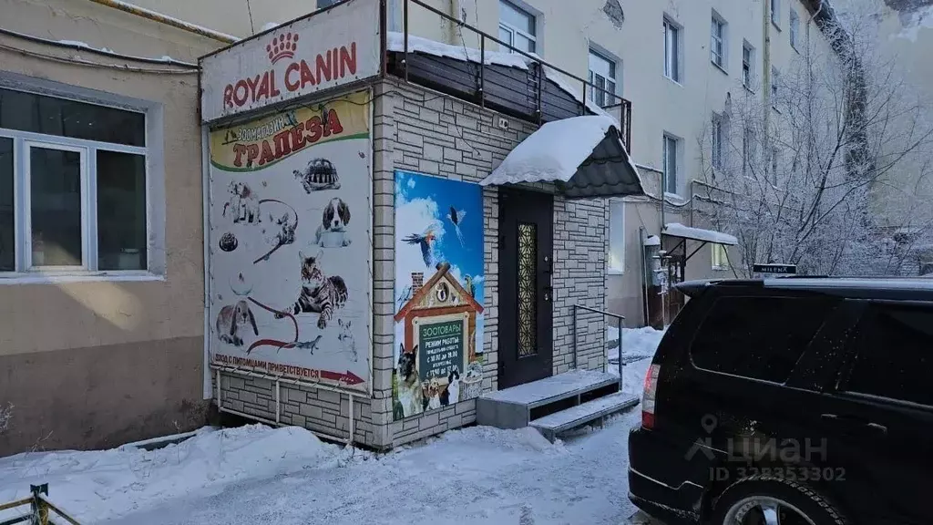 Помещение свободного назначения в Саха (Якутия), Якутск просп. Ленина, ... - Фото 1