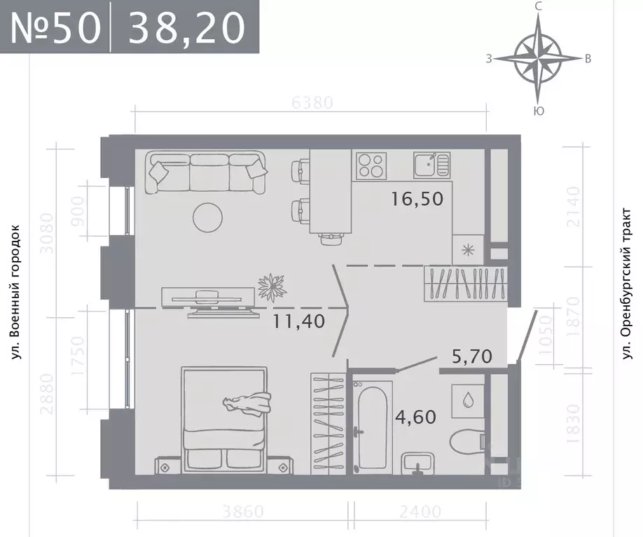 1-к кв. Татарстан, Казань ул. Шишкина (38.2 м) - Фото 0