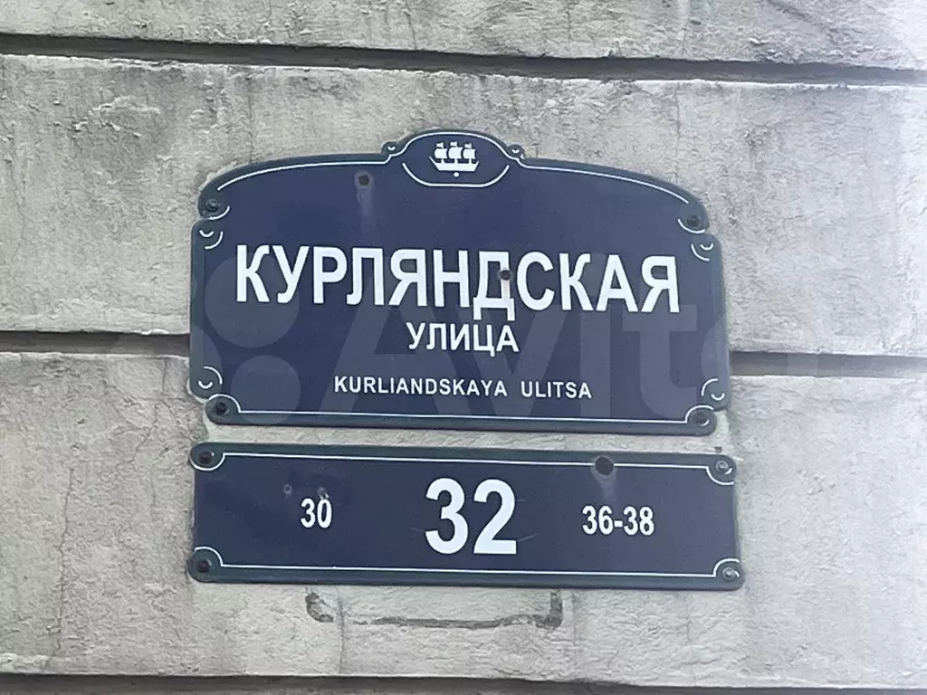 6-к. квартира, 177,7 м, 3/6 эт. - Фото 0