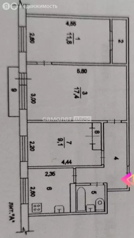 3-комнатная квартира: Электросталь, улица Сталеваров, 2 (57.1 м) - Фото 2