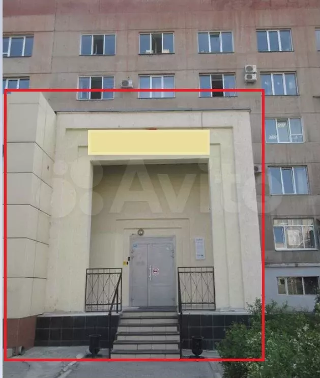 Продам помещение свободного назначения, 473.3 м - Фото 1