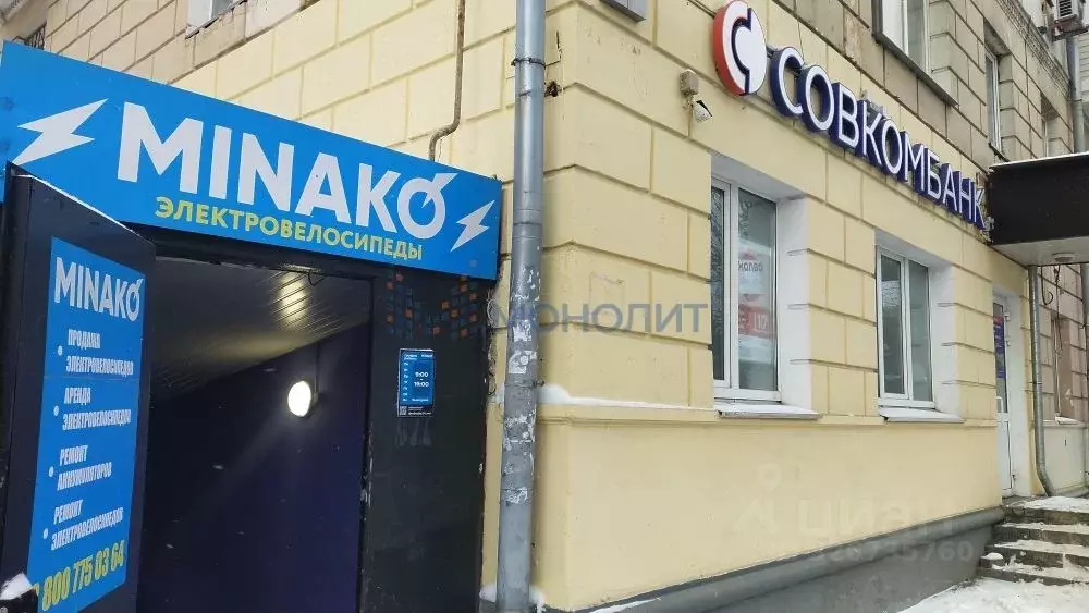 Торговая площадь в Нижегородская область, Нижний Новгород просп. ... - Фото 1