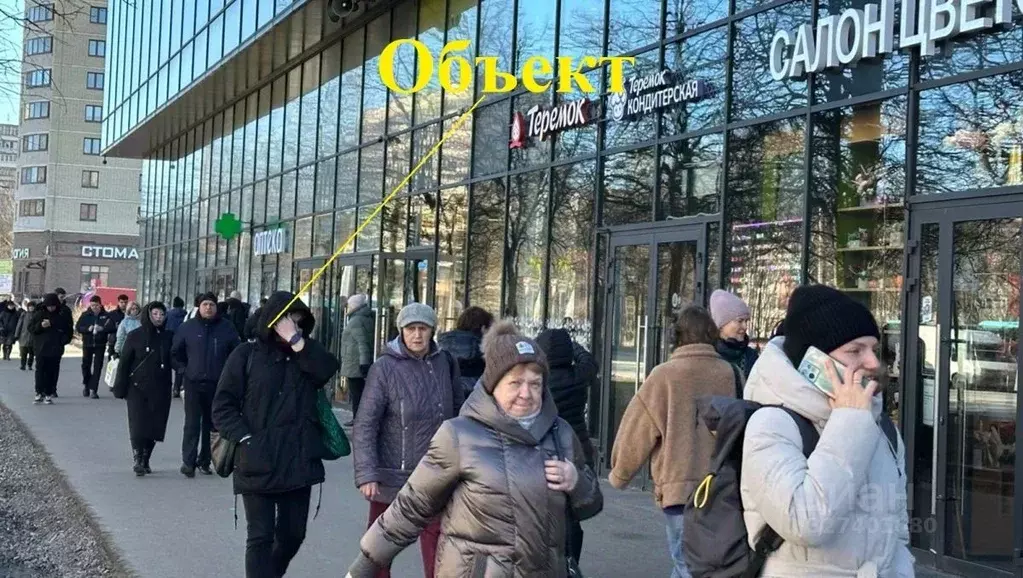 Помещение свободного назначения в Санкт-Петербург просп. Науки, 23к2 ... - Фото 2