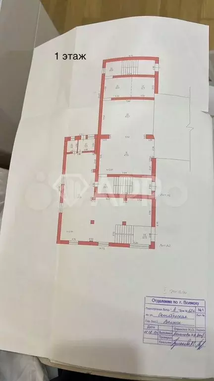 Продам здание 1112,8 м - Фото 0