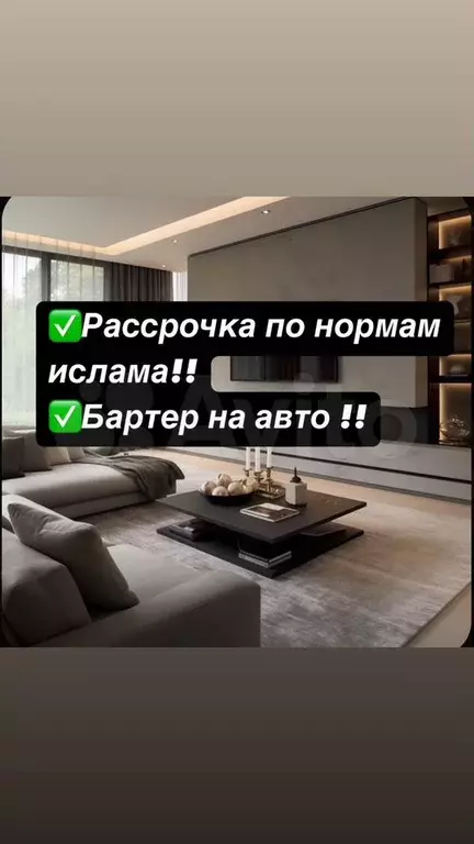 1-к. квартира, 49 м, 4/14 эт. - Фото 1