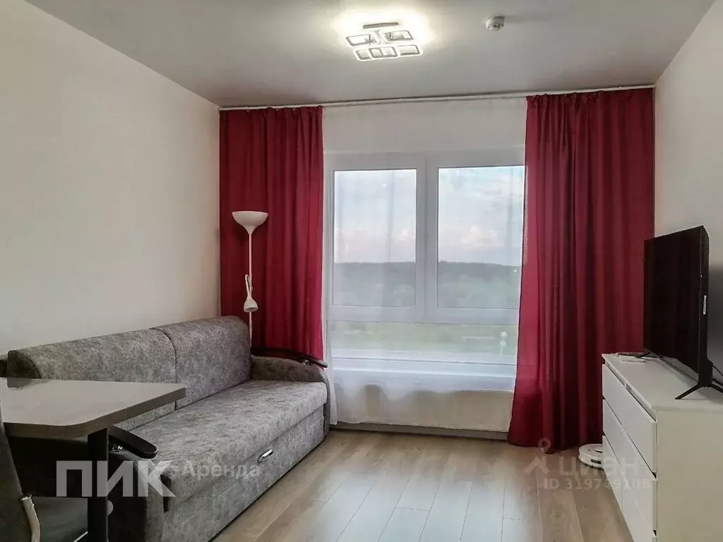Студия Москва, Москва, Щербинка ул. Мостотреста, 10к2 (19.7 м) - Фото 0